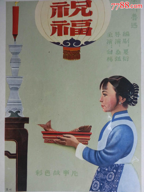 怎么购买白俄罗斯护照模板